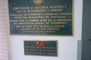 Hospital in Castillo