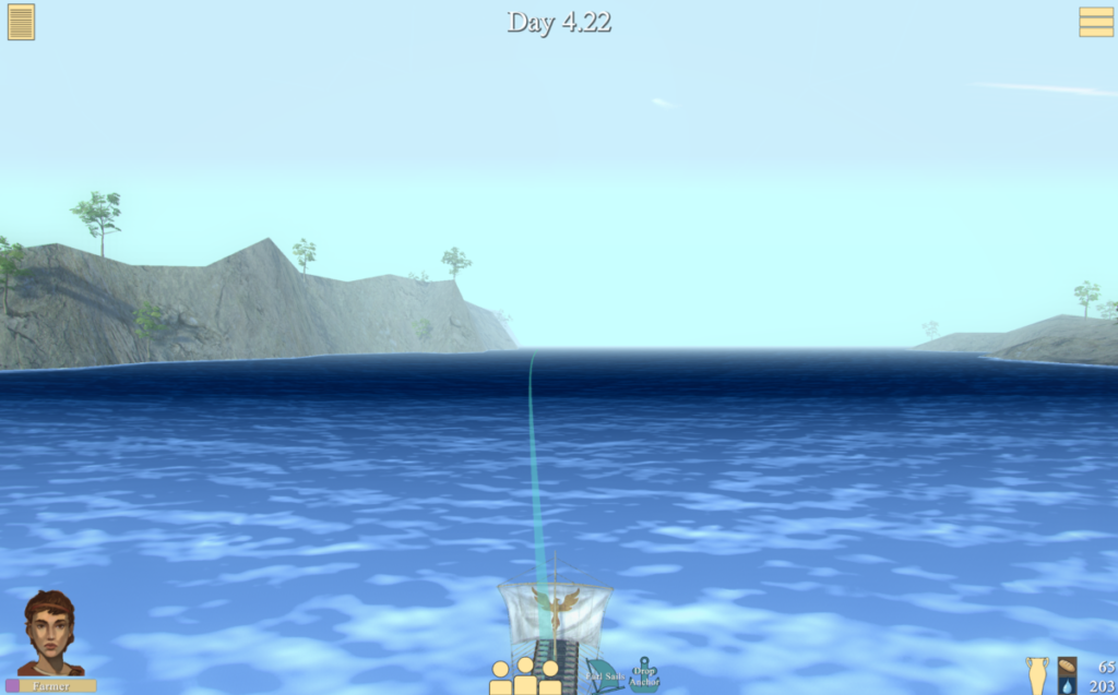 The Argo Heading Out