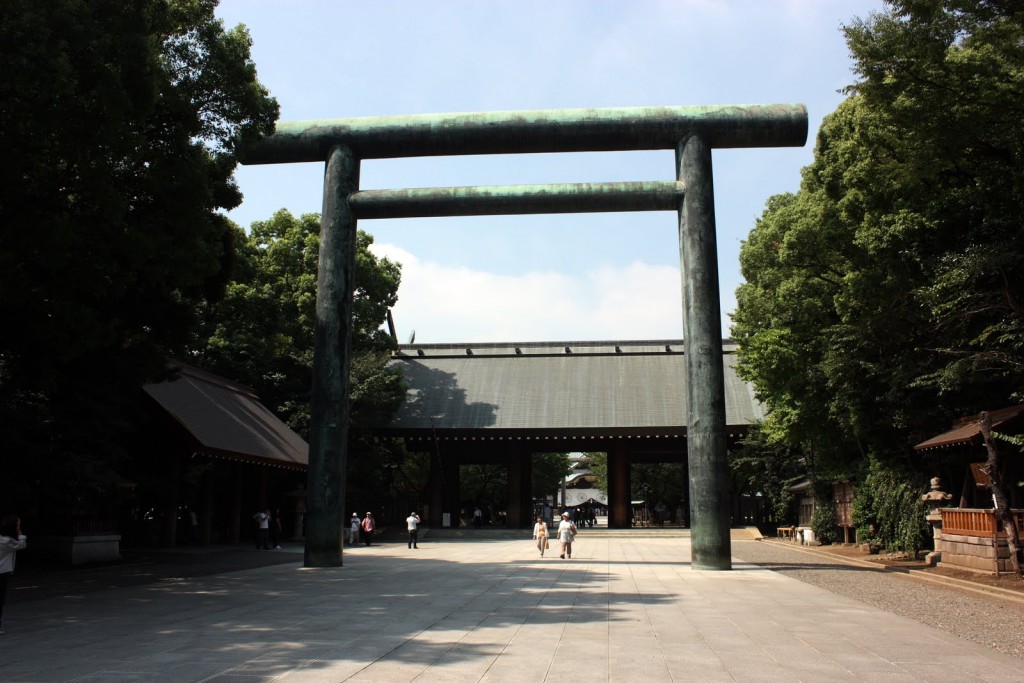 Entrance to Yasukuni Jinja Credit: Adams 2010