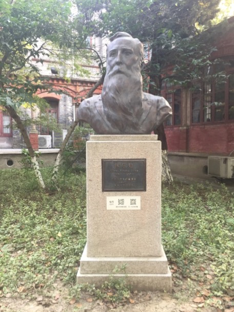 An Emory Alumnus’ Statue in China