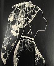 Cover of Conditions: Five "The Black Women's Issue"