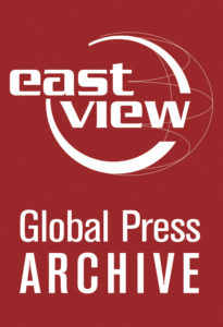 Logo for Global Press Archive; white text against dark red background. Above Global Press Archive is a stylized logo for East View, featuring circular lines and thinner hemisphere or globe like lines in the back