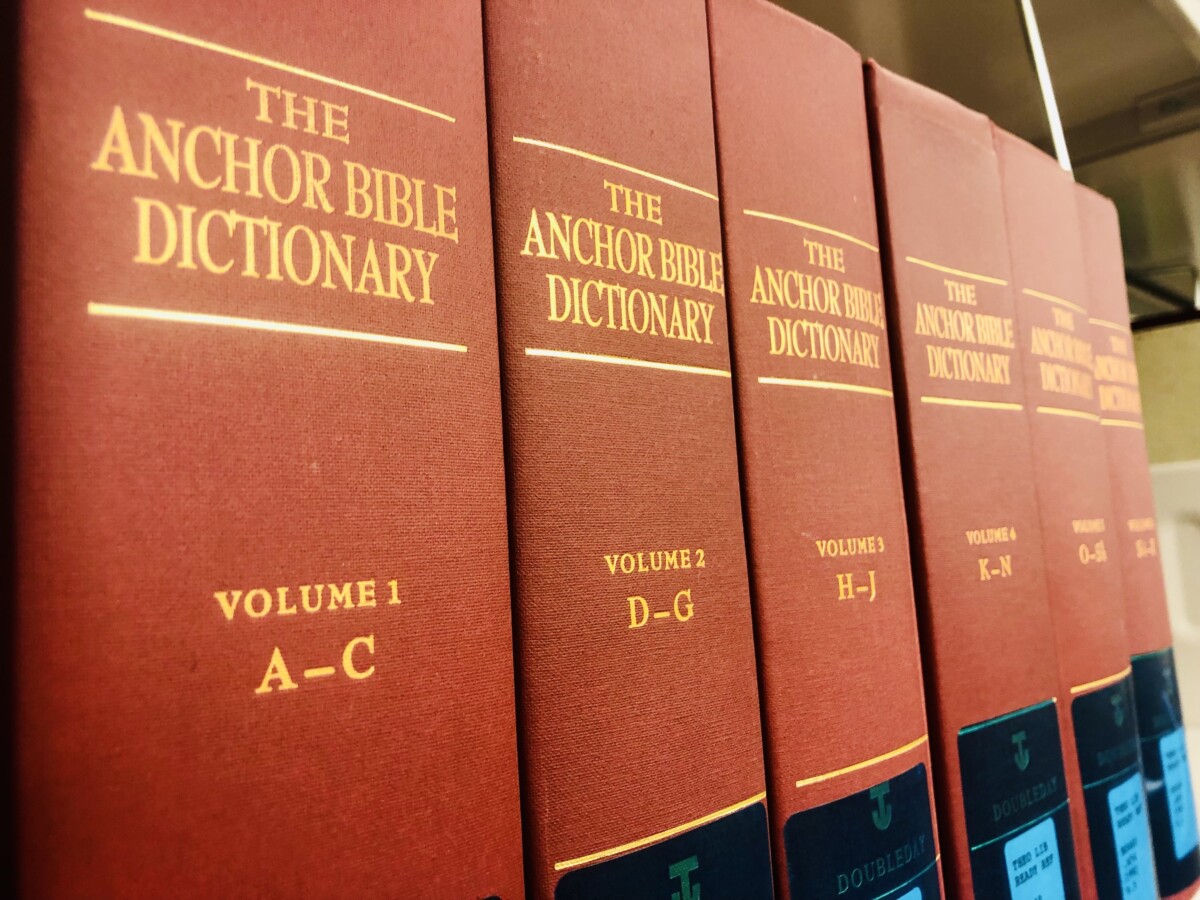 The Pitts Theology Library Reference Librarians Blog New Alumni Resources Anchor Yale Bible 1872