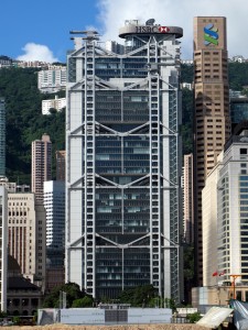 Hong Kong and Shanghai Bank, 2008 / CC Licensed (Click on the image above to see a larger version.)