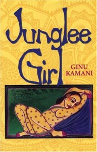 Junglee Girl, 1995.