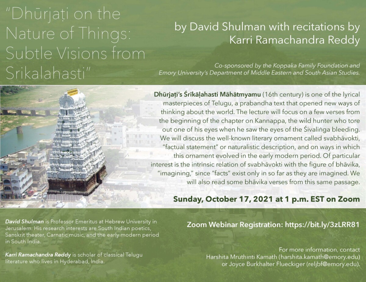 Lecture by David Shulman and Karri Ramachandra Reddy