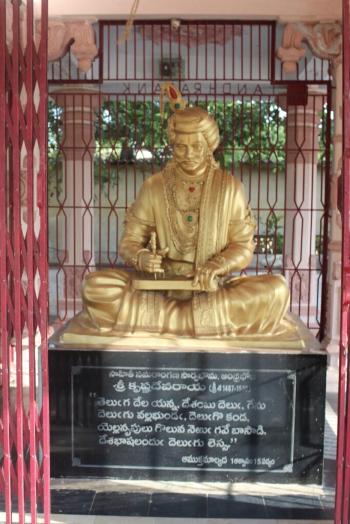 Statue of Vijayanagara King Krishnadevaraya in Srikakulam, Andhra Pradesh, 2018. Photo by Harshita Mruthinti Kamath.