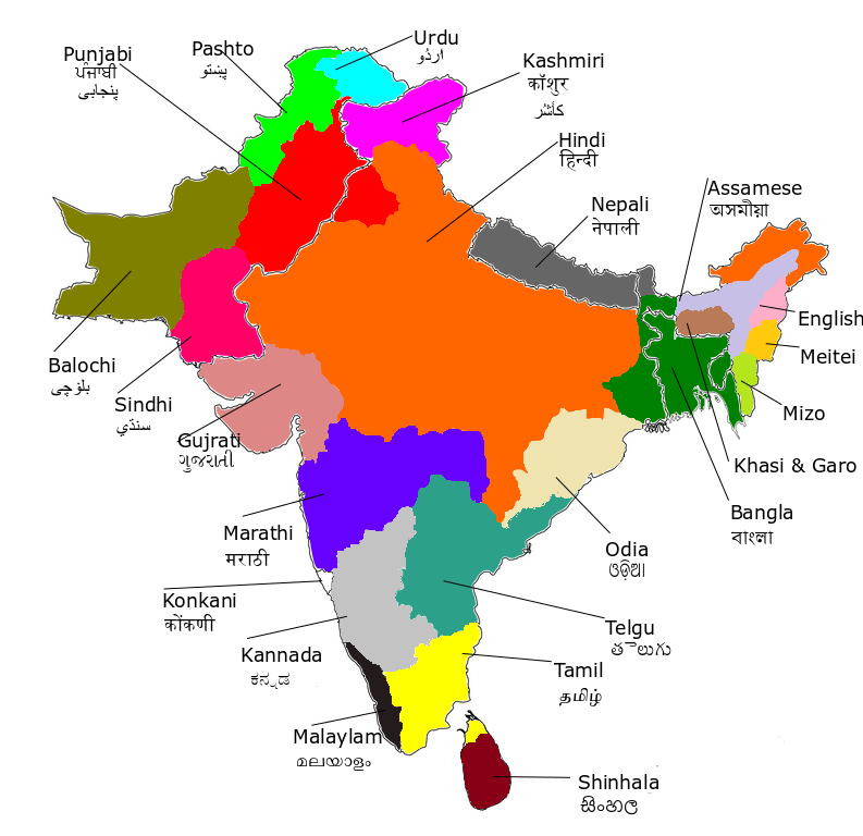 Map Of South Asian Languages 