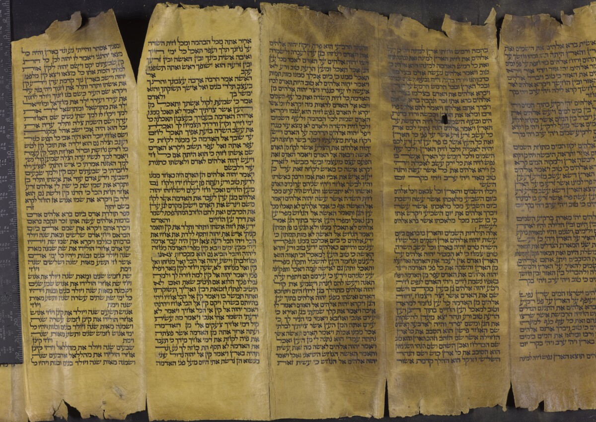 Part of the parchment with Hebrew script.