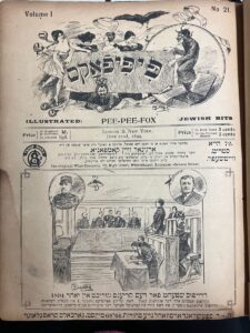 cover page with illustrations from June 22, 1899.